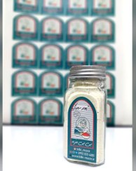 تصویر پودر سیر وکره - شیشه چهارگوش سایز3 / ۷۵ buttermilk powder