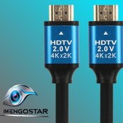 تصویر کابل اچ دی ام آی HDMI 10M 4K 