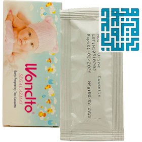 تصویر بی بی چک کاستی وندفو 