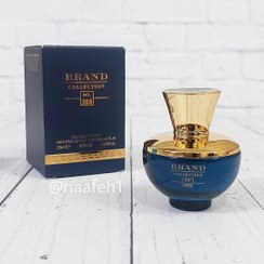 تصویر Brand collection No. 265 Versace Pour Femme Dylan Blue ورساچه 