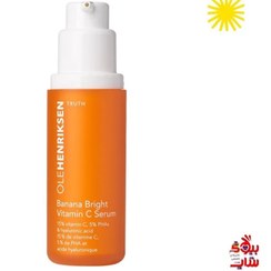 تصویر سرم ویتامین سی اوله هنریکسون اصل Olehenriksen banana bright vitamin c serum