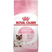 تصویر غذای مادر و بچه گربه ۲ کیلوگرم برند royal canin Mother And Babycat Food 2kg