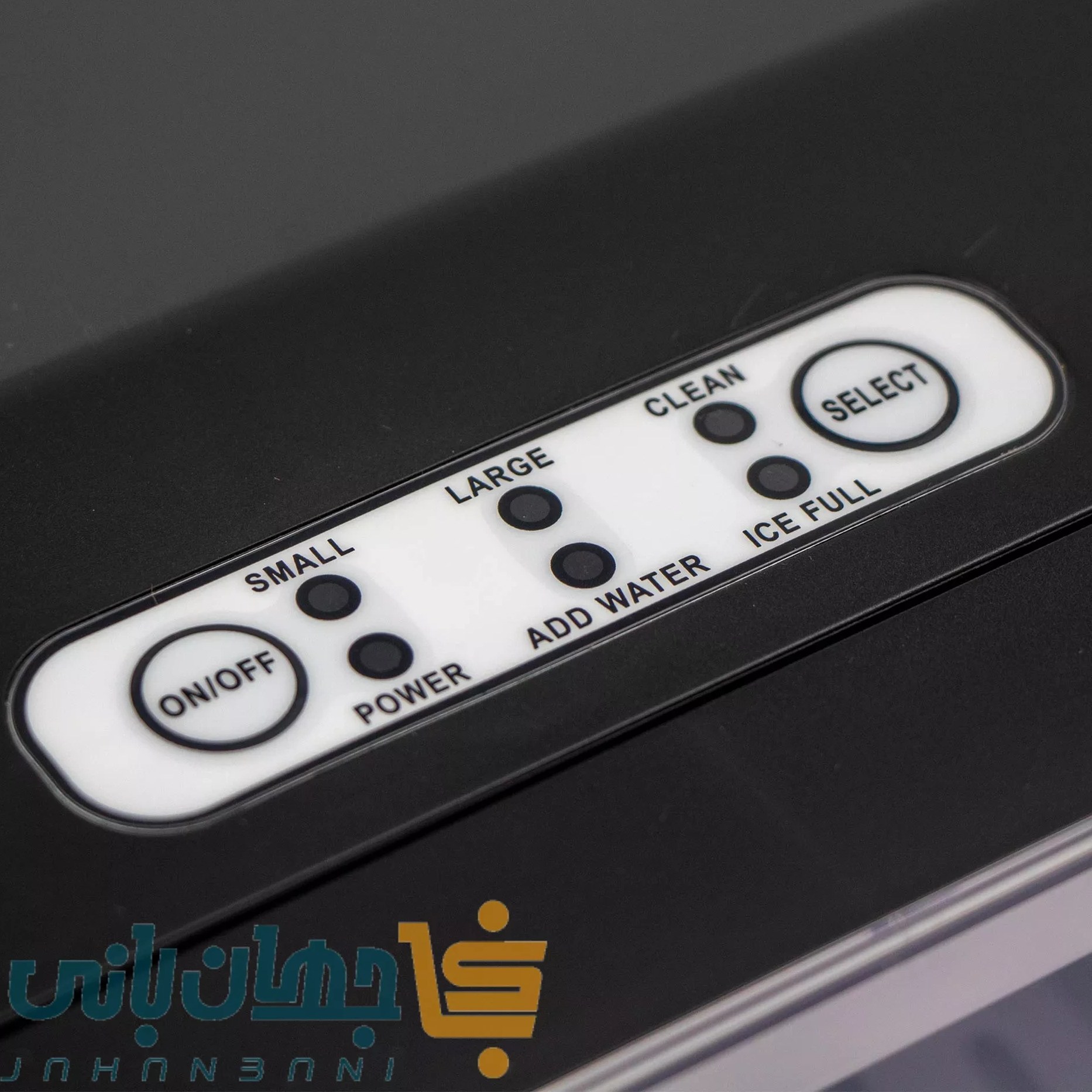 یخساز مباشی مدل ME-ICE1200