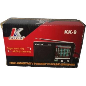 تصویر رادیو تمام موج باتری خور KNSTAR مدل KK-9 KNSTAR radio model KK-9
