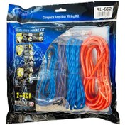 تصویر پک آمپلی فایر تورنادو  مدل RL-662 