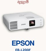 تصویر ویدئو پروژکتور اپسون مدل EB-L200F ا Epson EB-L200F Video Projector Epson EB-L200F Video Projector