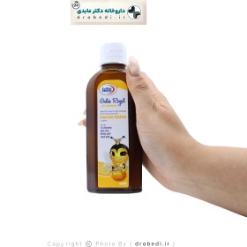 تصویر شربت ژل رویال پلاس مولتی ویتامین یوروویتال 200 میلی لیتر Eurho Vital Royal Jelly Plus Multivitamin Syrup 200 ml