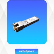 تصویر ماژول شبكه Ethernet SFP انکاتک 