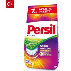 تصویر پودر ماشین لباسشویی پرسیل سری پلاس مخصوص لباس‌های رنگی ۷ کیلوگرمی Persil Plus Color 7 Kg