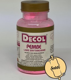 تصویر رنگ پودری دکول 25 گرمی 