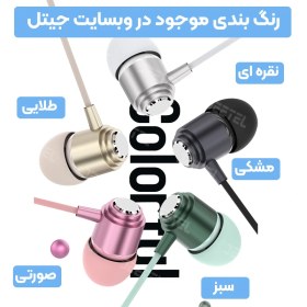 تصویر مینی هندزفری 3.5mm مکالمه دار مدل اس زد ایکس SZX SF168 