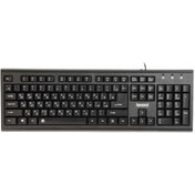 تصویر کیبورد باسیم بیاند مدل BK 8305 BEYOND BK 8305 WIRED KEYBOARD