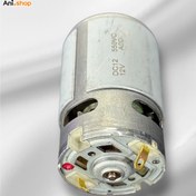 تصویر موتور آرمیچر کوپر مدل 550 ۱۲ ولت فن دار 