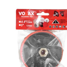 تصویر صفحه نگهدارنده سایز 115 میلی متری ولاکس مخصوص دستگاه پولیش چرخشی Volax Backing Pad 