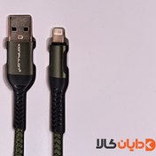 تصویر کابل USB به LIGHTNING کانفلون KONFULON مدل DC33 KONFULON DC33 model USB to LIGHTNING cable