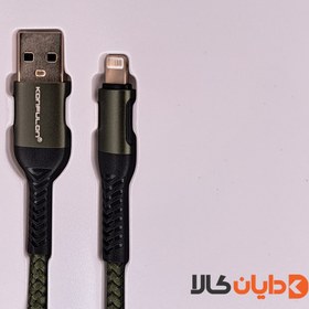 تصویر کابل USB به LIGHTNING کانفلون KONFULON مدل DC33 KONFULON DC33 model USB to LIGHTNING cable