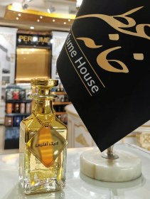 تصویر عطر لالیک آمیتیس 