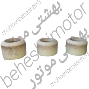 تصویر فروشگاه بهشتی موتور