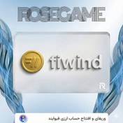 تصویر وریفای حساب ارزی آرژانتین Fiwind 
