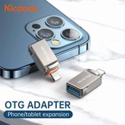 تصویر تبدیل OTG آیفونی مک دودو (Mcdodo) مدل 8600طوسی کابل تبدیل USB USB For Lightning