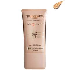 تصویر ضد آفتاب سان سیف کرم پودری و پرایمری مکیسان با SPF50 رنگی بژ طبیعی Sunsafe Maquisun Spf50 Sunshield Cream 40g