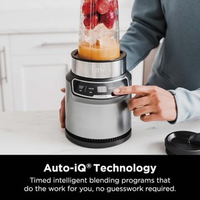 تصویر مخلوط کن نینجا BN500 Blender