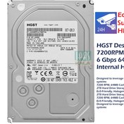 تصویر هارد دیسک اینترنال هیتاچی 2ترابایت مدل HGST 