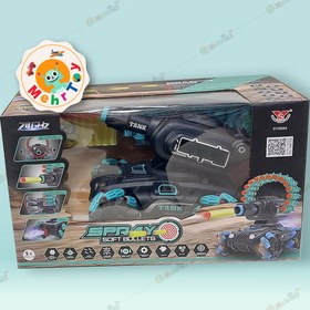 تصویر تانک کنترلی شلیکی چرخ کپسولی 