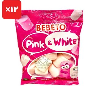 تصویر مارشمالو ببتو سفید و صورتی پینک اند وایت باکس ۱۲ بسته وزن ۶۰ گرم bebeto marshmallow pink white 