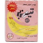تصویر پودر موبر معطر تیزبر ۸۰ گرمی 