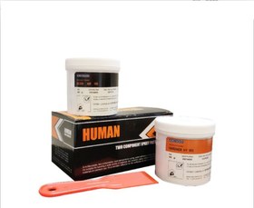 تصویر رزین اپوکسی دوجزئی HUMAN A+B 
