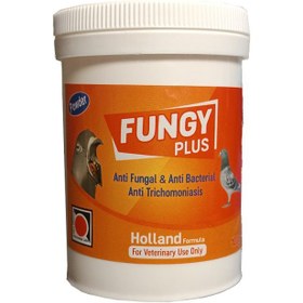 تصویر ضد قارچ و ضد باکتری اکسترا Fungy Plus 