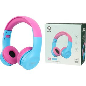 تصویر هدفون بلوتوث گرین Kids GK-100 مناسب برای کودکان GK-100 KID HEADPHONES