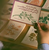 تصویر کاغذ پستی آن؛ نامه‌ی سیمین دانشور به جلال آل‌احمد. 