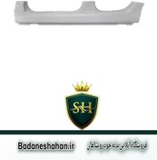 تصویر رکاب رانا برند همگام خودرو آسیا - چپ 