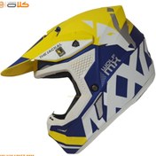 تصویر کلاه کاسکت کراسی اکسیس WOLF-MH | AXXIS Axis motocross helmet WOLF-MH | AXXIS