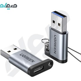 تصویر مبدل USB3.0 به USB-C برند UGREEN مدل US276- 50533B 