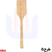 تصویر کفگیر چوبی عروس نوین مدل رابر - 