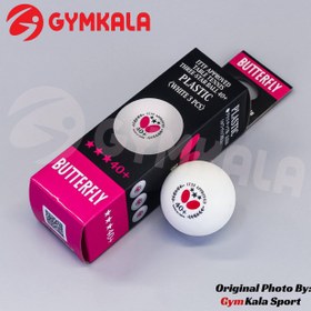 تصویر توپ پینگ پنگ باترفلای عددی 