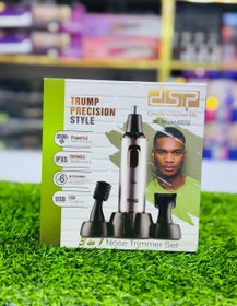 تصویر موزن گوش وبینی مارک دی اس پی 