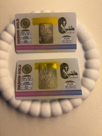 تصویر شمش طلا 