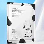 تصویر ماسک ورقه ای شیر گاو ایمیجز Cow Milk Sheet Mask images ا Cow Milk Sheet Mask images Cow Milk Sheet Mask images