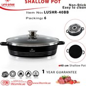 تصویر تابه سرامیکی لایف اسمایل مدل LUSHR 40BB ا LIFE SMILE LUSHR-40BB Shallow Cookware Pot LIFE SMILE LUSHR-40BB Shallow Cookware Pot