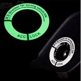 تصویر شبرنگ دور سوئیچ خودرو بسته 2 عددی 