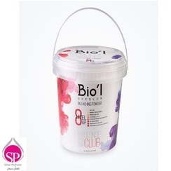 تصویر پودر دکلره سفید 500 گرم بیول ا Biol White Bleaching Powder 500g Biol White Bleaching Powder 500g