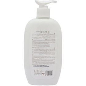 تصویر لوسیون مرطوب کننده بدن ژوت مدل کوکو حجم 400 میلی لیتر Jute Coco Body Lotion 400 ml