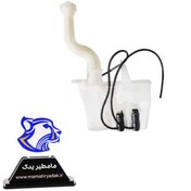 تصویر منبع آب شیشه شوی جلو با پمپ هایما ایساکو (1720102705) 