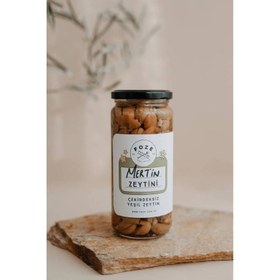 تصویر زیتون سبز بدون هسته فوزه 300 گرم 