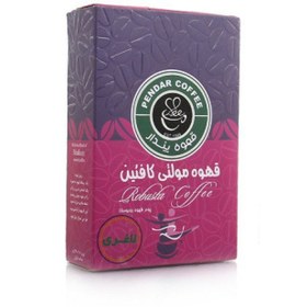 تصویر قهوه مولتی کافئین لاغری پندار (200gr) 