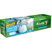 تصویر کیسه زباله بنددار بزرگ (80*65) 15 عددی کوالا 